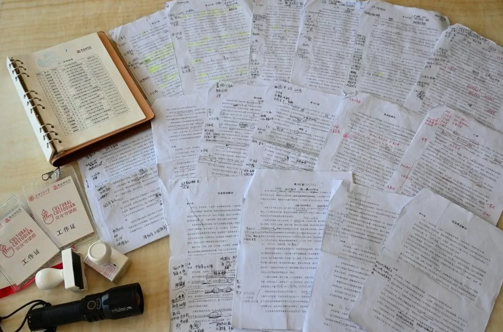 青春有Young｜千年敦煌来了一群年轻人，他们在“守望”中收获什么-第2张图片-
