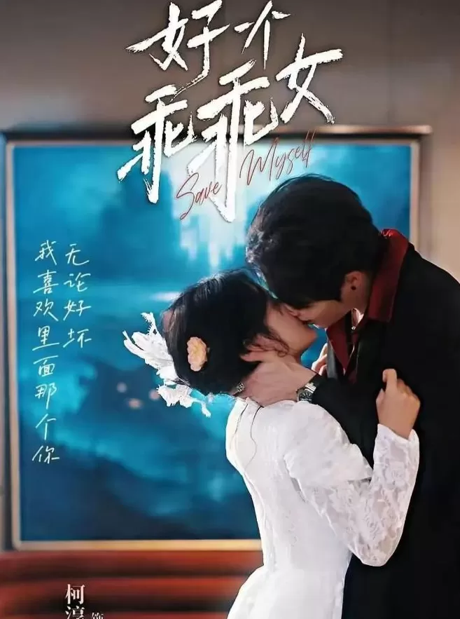 谁是短剧第一厂牌？-第3张图片-