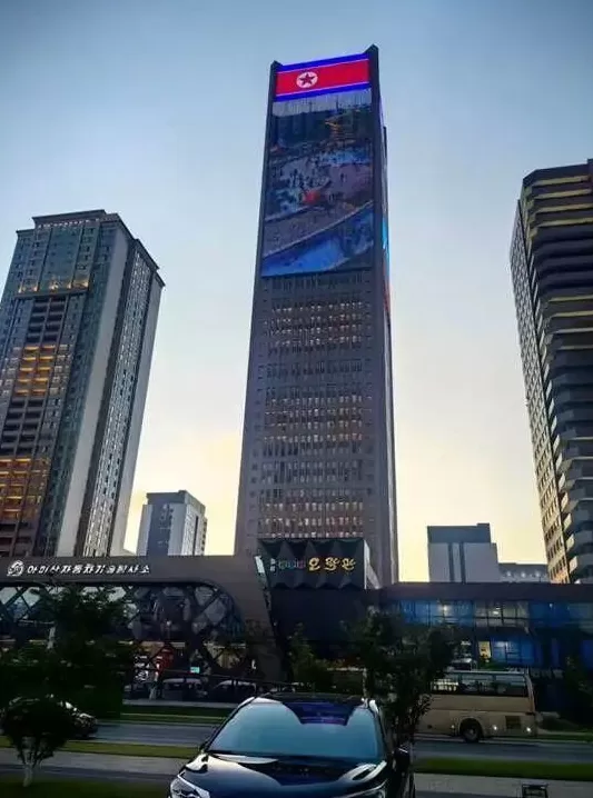 “我亲眼看到平壤私家车遍地，年轻人刷‘支付宝’喝扎啤”-第1张图片-