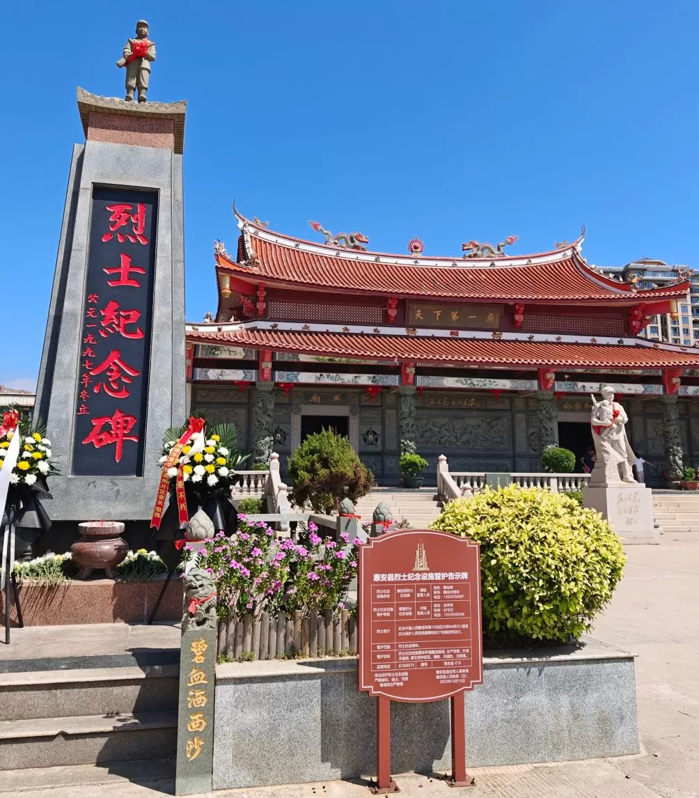 泉州有座解放军烈士庙，九旬老奶奶报恩守庙-第1张图片-