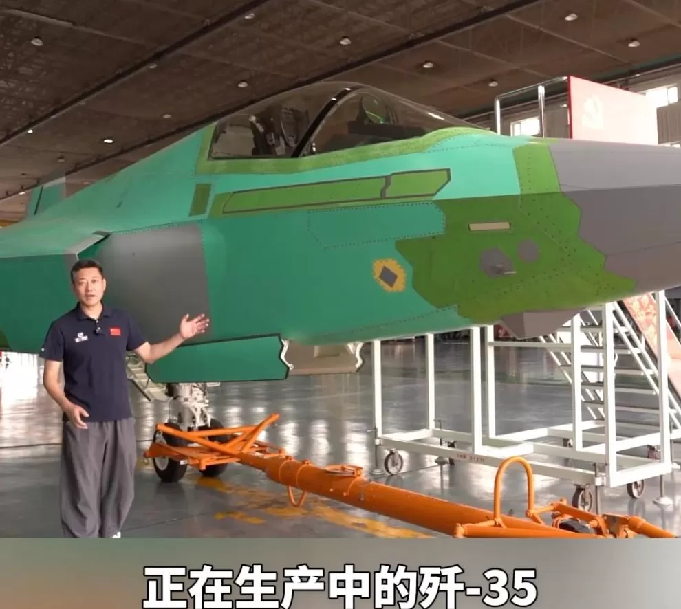 新一代隐身战斗机歼-35A，绿皮机首次公开！-第1张图片-