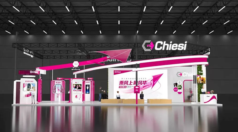 聚焦肺癌、心血管疾病治疗,这些创新药将在第八届进博会首秀-第2张图片- 聚焦肺癌、心血管疾病治疗,这些创新药将在第八届进博会首秀-第2张图片-