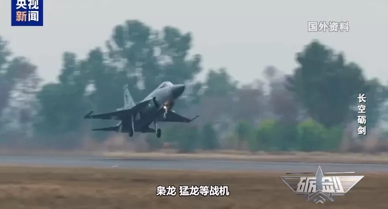 “王炸组合”来了！近距离看歼-10C和霹雳-15E-第3张图片-