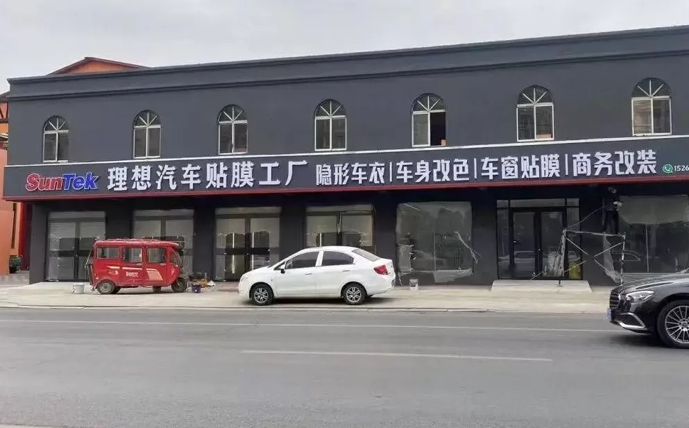 小米起诉服装店，店主哭着喊冤，网友：告晚了！-第8张图片-