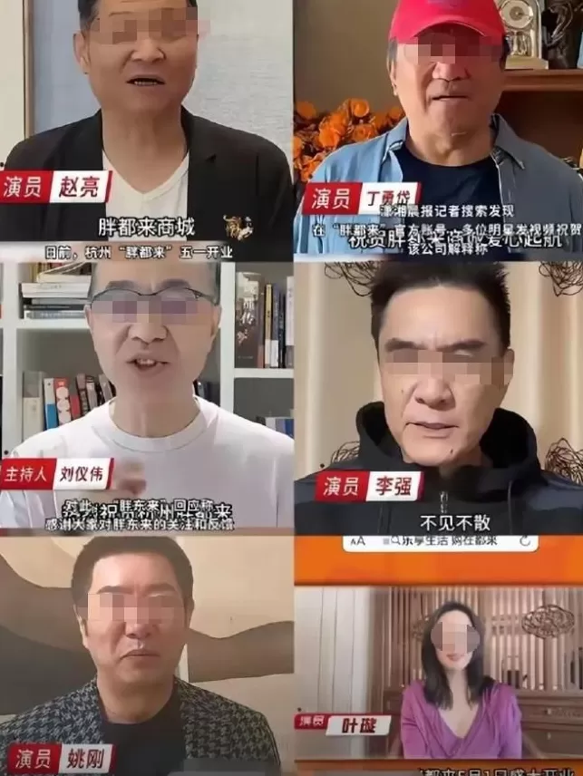 小米起诉服装店，店主哭着喊冤，网友：告晚了！-第11张图片-