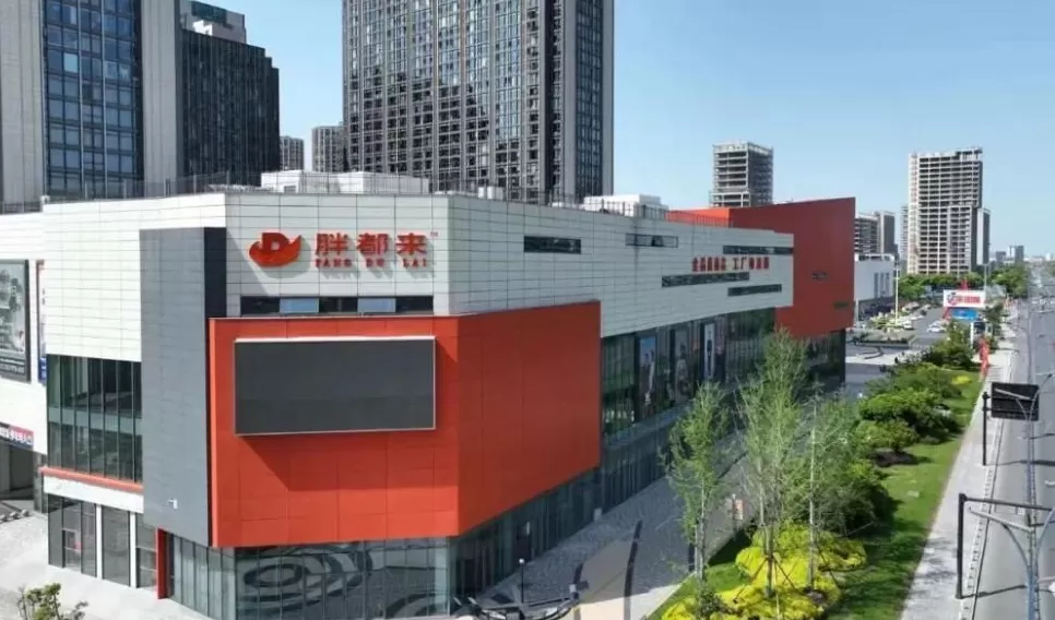 小米起诉服装店，店主哭着喊冤，网友：告晚了！-第10张图片-