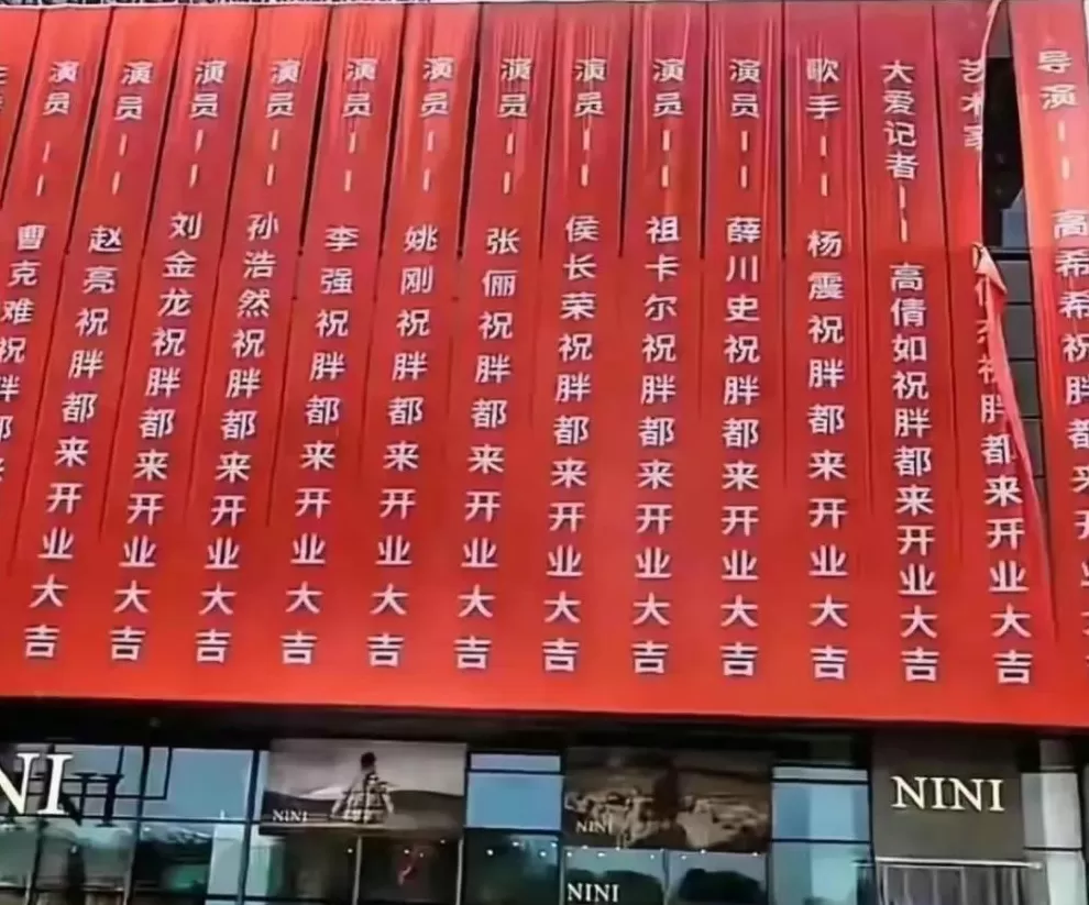 小米起诉服装店，店主哭着喊冤，网友：告晚了！-第12张图片-