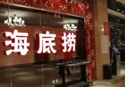 小米起诉服装店，店主哭着喊冤，网友：告晚了！-第15张图片-
