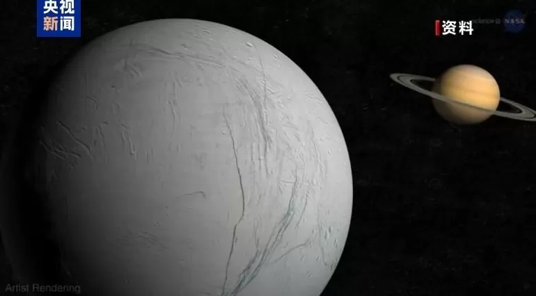 最新研究发现土卫二或可支持生命存在-第1张图片-