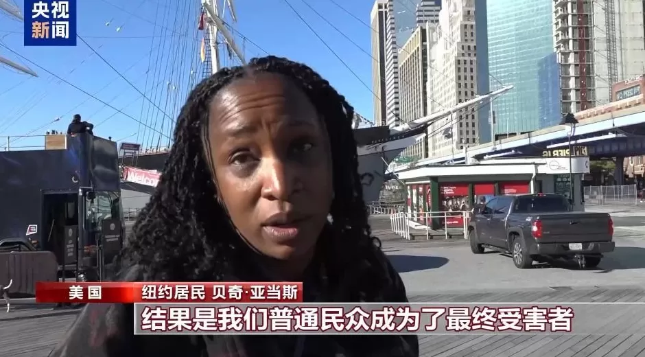 美政府“停摆”进入第4天党争之下民众成最终受害者-第2张图片-
