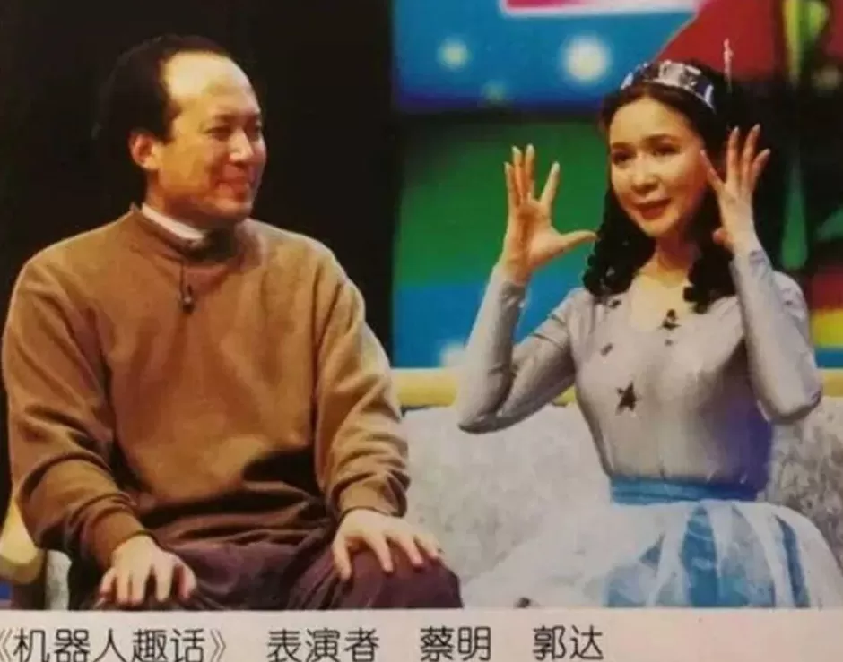 西安话剧院表演艺术家、著名导演赵克明逝世，享年93岁-第4张图片-