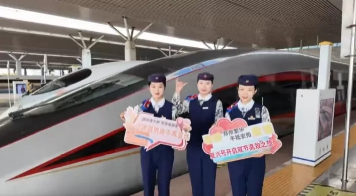 六六大顺：中国铁路G6666次列车上线，限时开行-第1张图片-