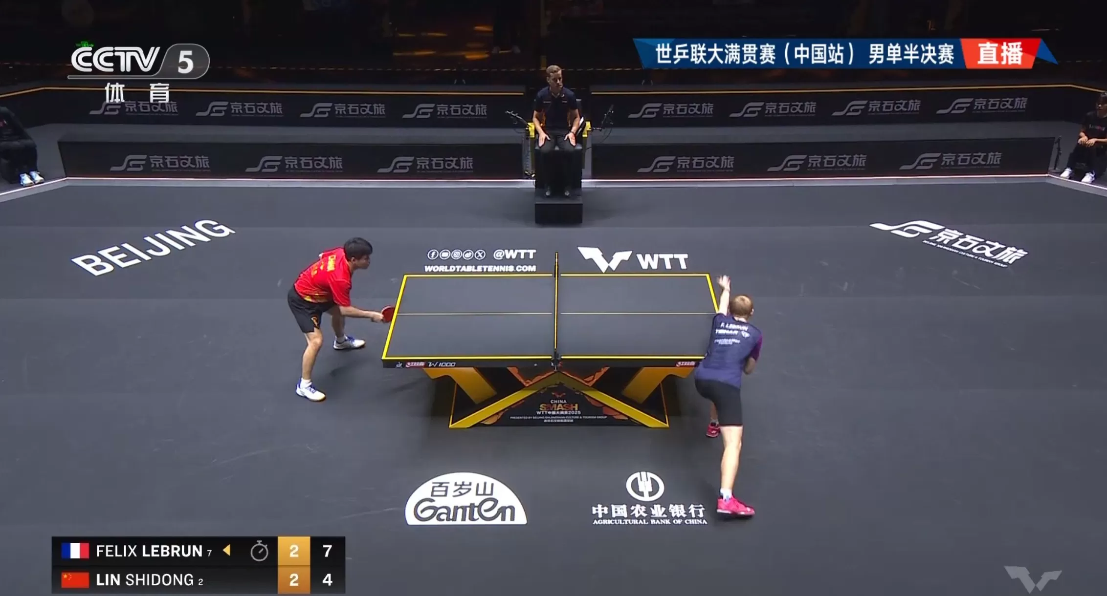 林诗栋2-4不敌法国选手，无缘WTT中国大满贯男单决赛-第1张图片-