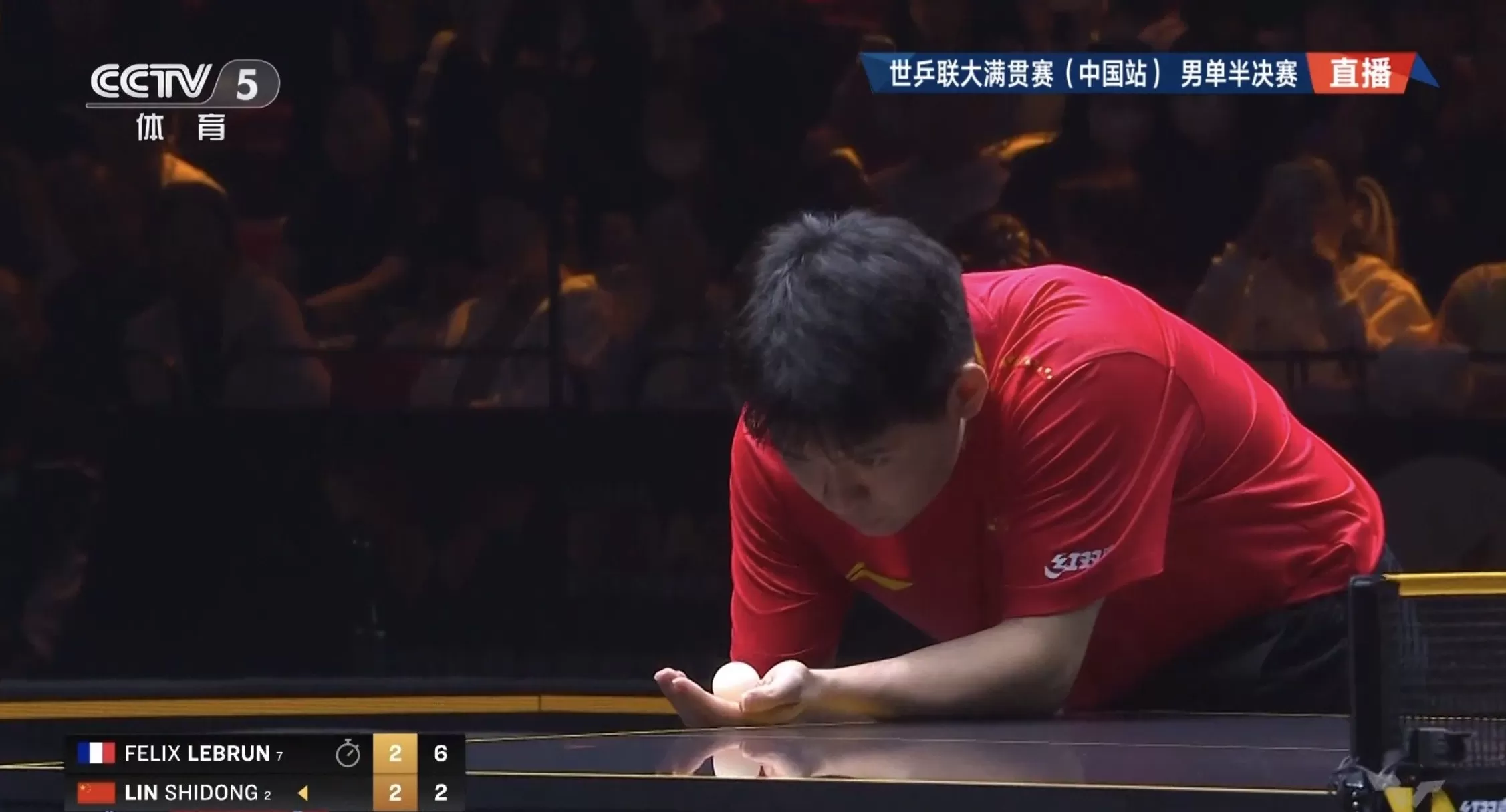 林诗栋2-4不敌法国选手，无缘WTT中国大满贯男单决赛-第2张图片-