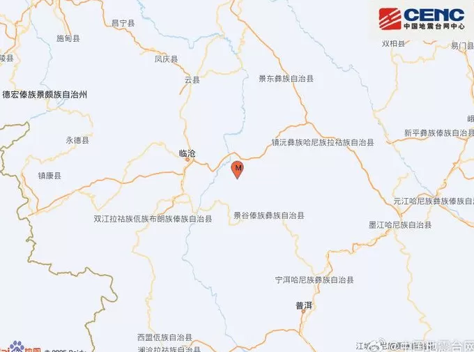 云南普洱市景谷县发生3.2级地震，震源深度10千米-第1张图片-