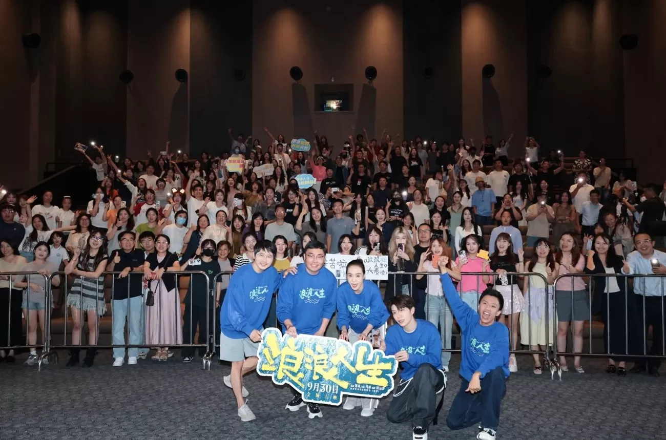 文学花边｜独家对话蔡崇达：《皮囊》还是样书时，韩寒刘德华就想改编电影了-第2张图片-