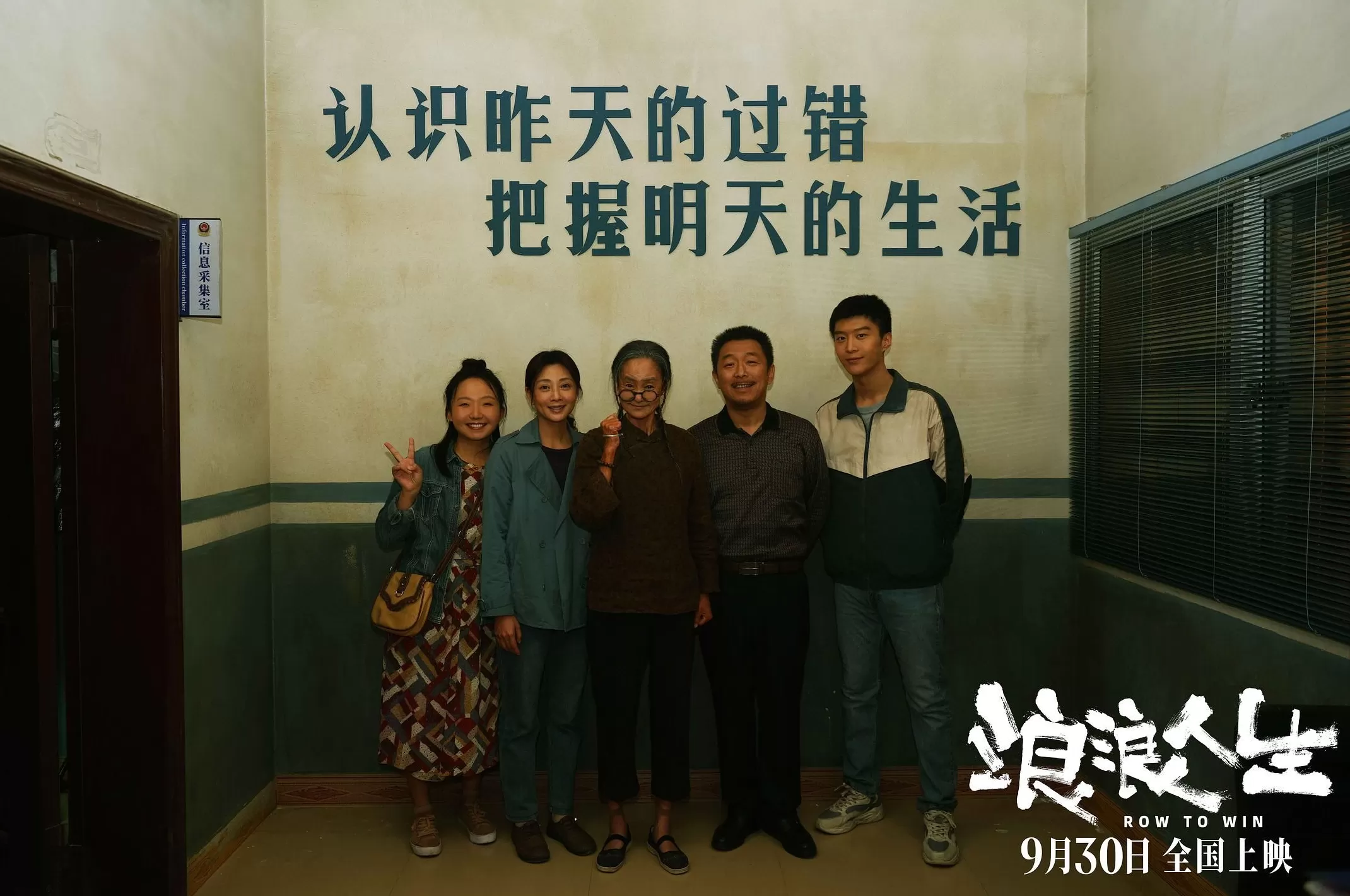 文学花边｜独家对话蔡崇达：《皮囊》还是样书时，韩寒刘德华就想改编电影了-第3张图片-