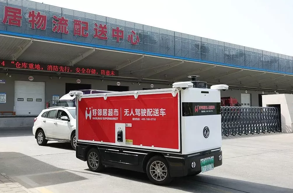 国庆假期依然空荡，这代人为什么不爱逛超市了？-第7张图片-
