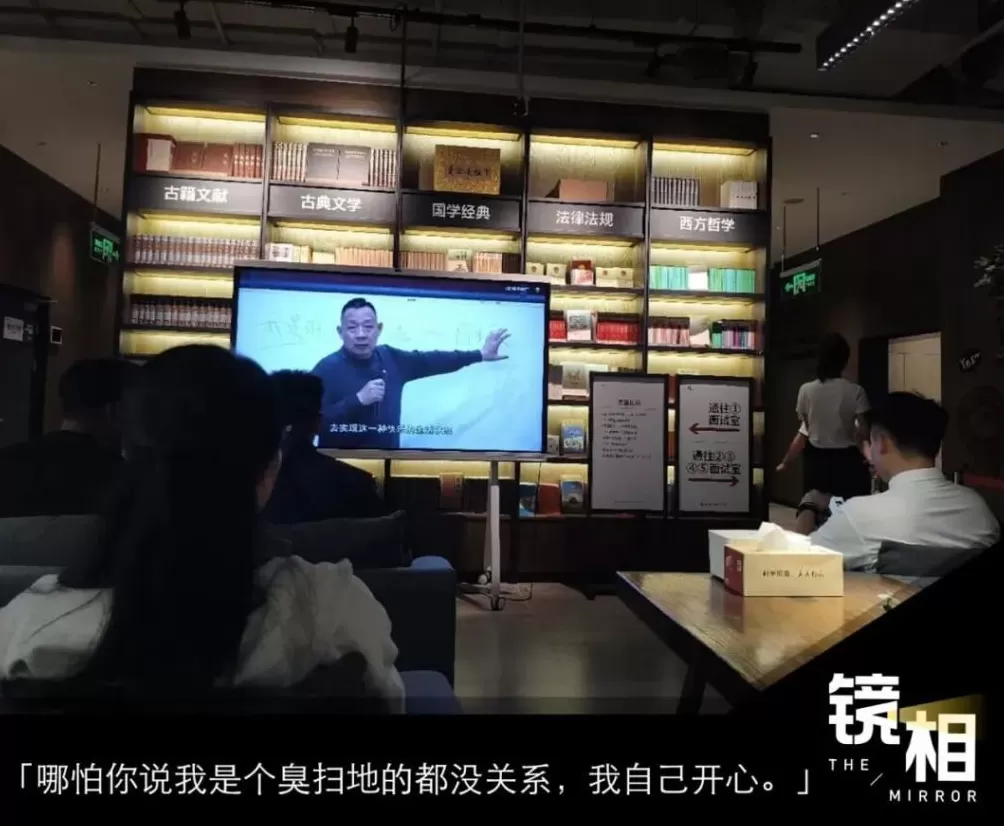 毕业后，我只想在胖东来做一个有尊严的收银员-第1张图片-