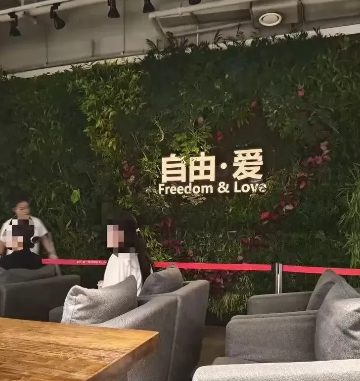 毕业后，我只想在胖东来做一个有尊严的收银员-第4张图片-