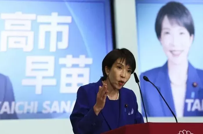 日本女首相要来了，一个“背锅侠”？-第4张图片-