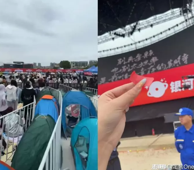 流量艺人，“绑架”音乐节？-第2张图片-