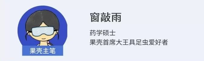 不要模仿！瞎尝试爆火的邪修美食，能烧得你家都没了！-第18张图片-