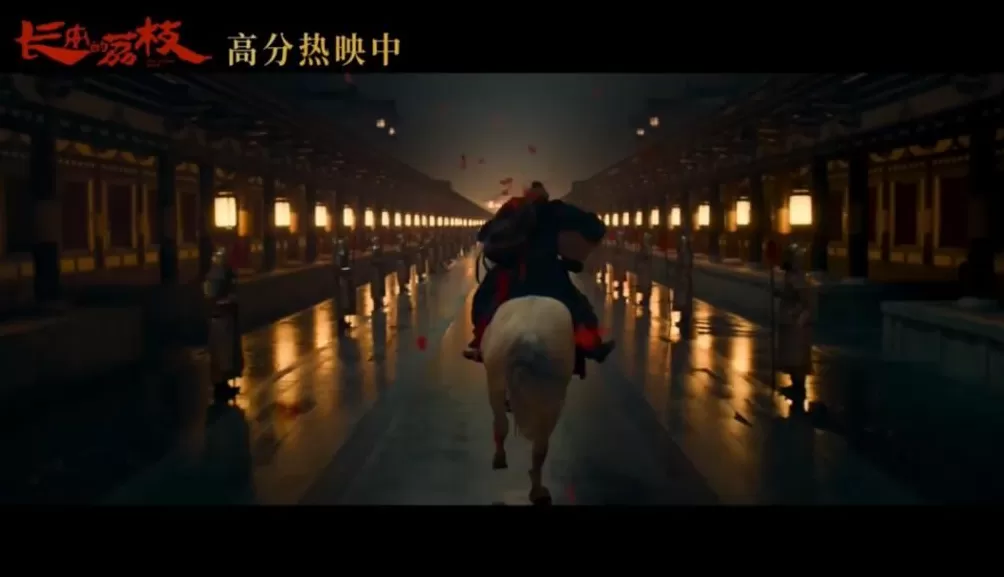 这些电影打卡地太出片-第9张图片-