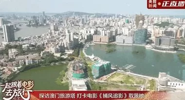 这些电影打卡地太出片-第19张图片-