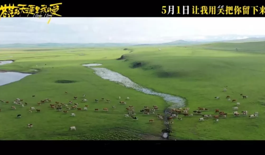 这些电影打卡地太出片-第44张图片-