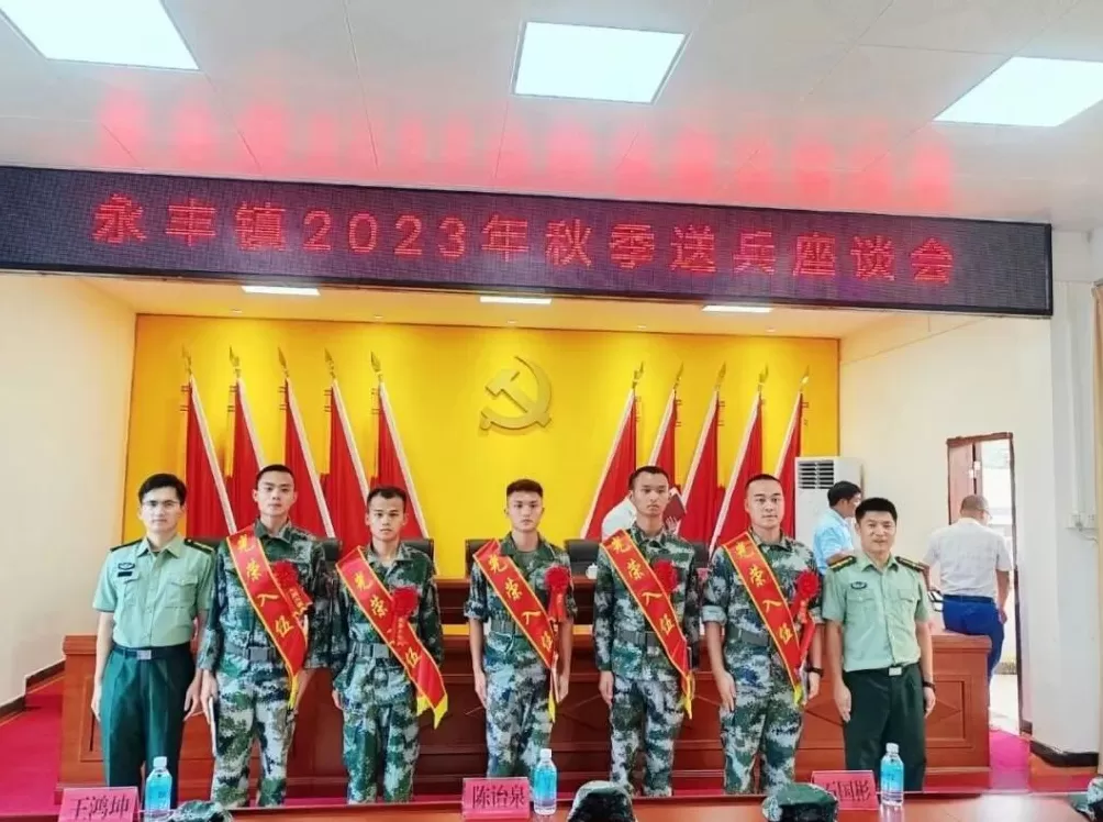 退役半个月，他第三次入伍！-第8张图片-