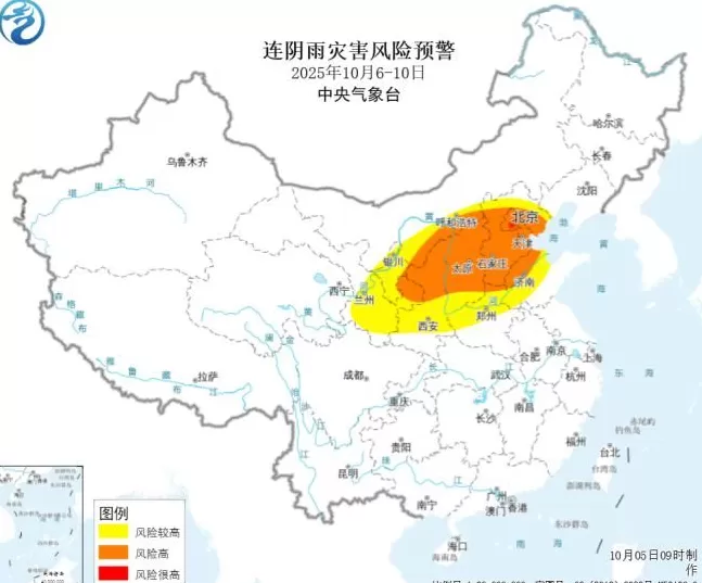 广东广西等地有强降雨，谨防地质灾害和暴雨次生灾害-第3张图片-