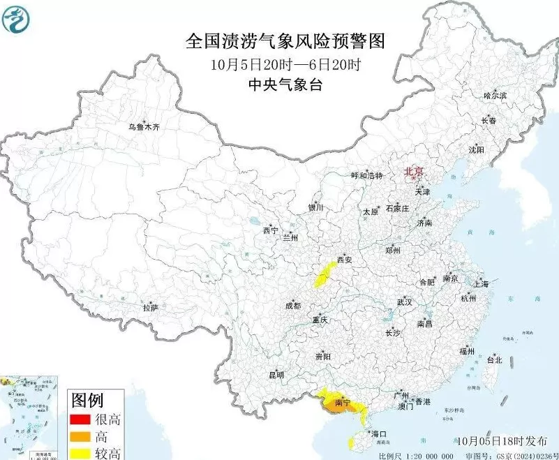 广东广西等地有强降雨，谨防地质灾害和暴雨次生灾害-第2张图片-