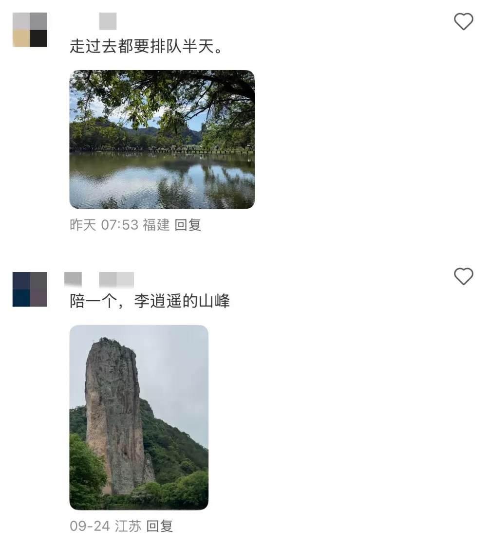 “跟着影视剧去旅行”热度延续，国庆中秋长假剧迷纷纷前往拍摄地打卡-第6张图片-