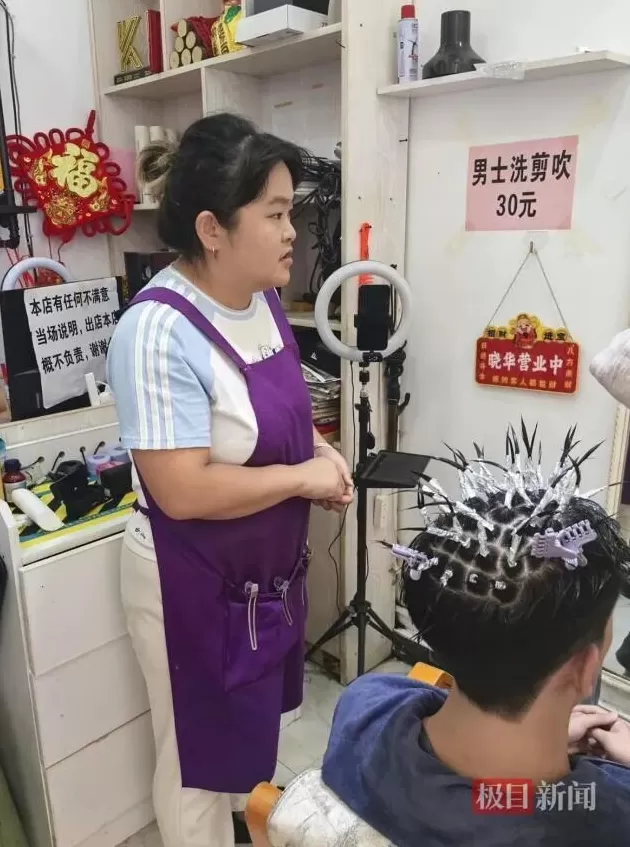 光明日报：“鸡排哥”火了后，“晓华们”何以长青？-第1张图片-