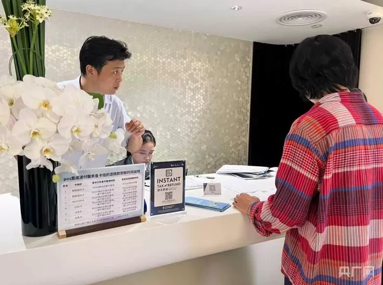 消费新观察｜在上海，看见入境消费升级的“世界窗口”-第4张图片-