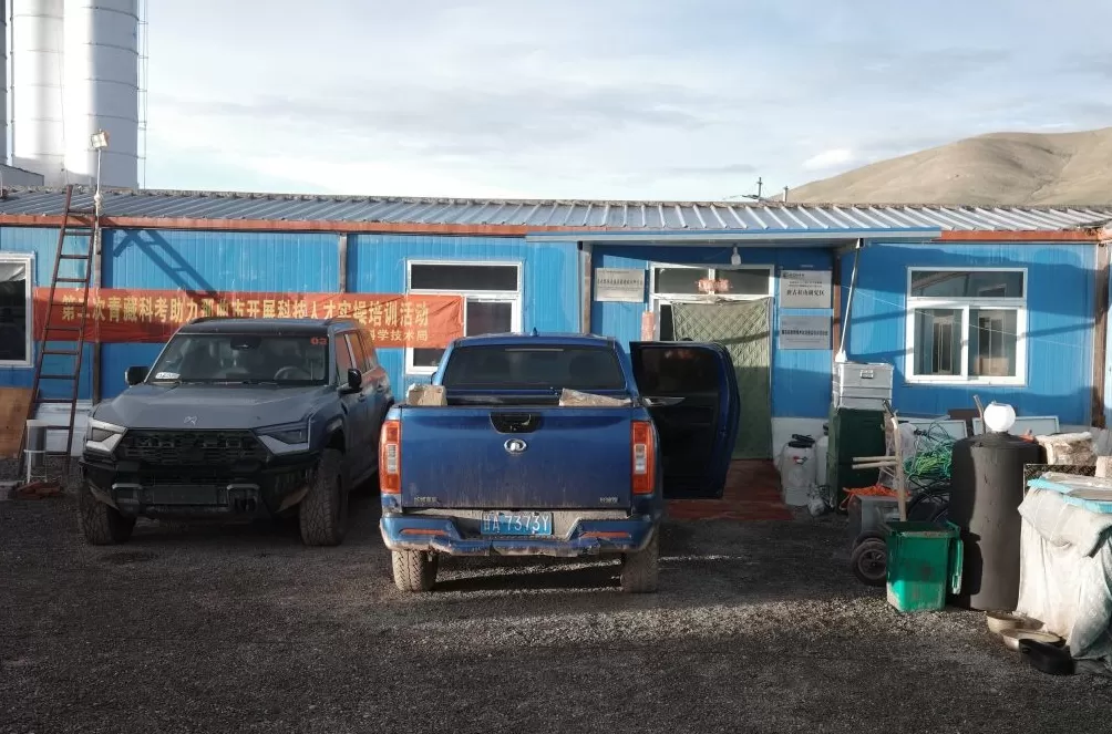 图集丨沿着109国道，从可可西里到冬克玛底冰川-第10张图片-