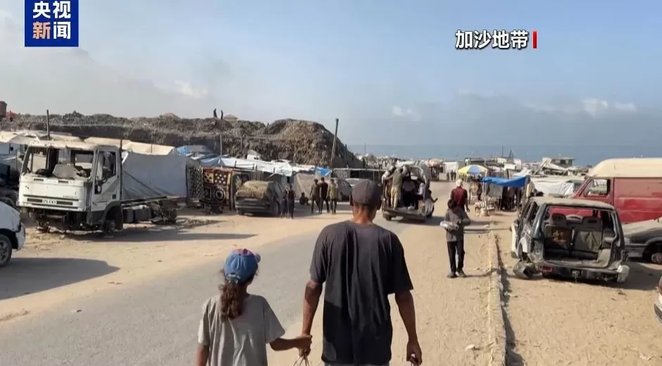 巴以冲突双方新一轮谈判在即哈马斯是否解除武装成焦点-第5张图片-