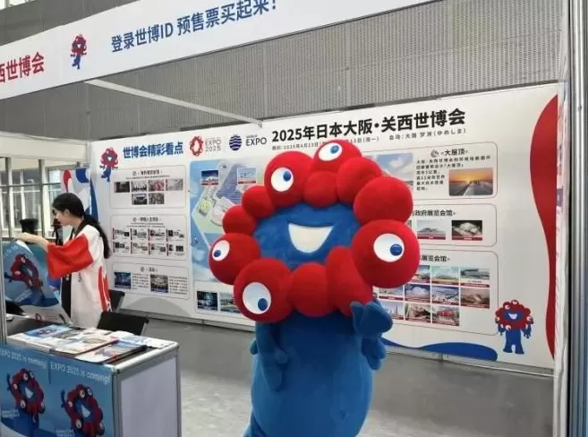 连Labubu都来蹭的“2025第一谷”，居然是个“最丑”吉祥物？-第2张图片-