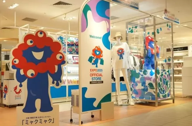 连Labubu都来蹭的“2025第一谷”，居然是个“最丑”吉祥物？-第3张图片-