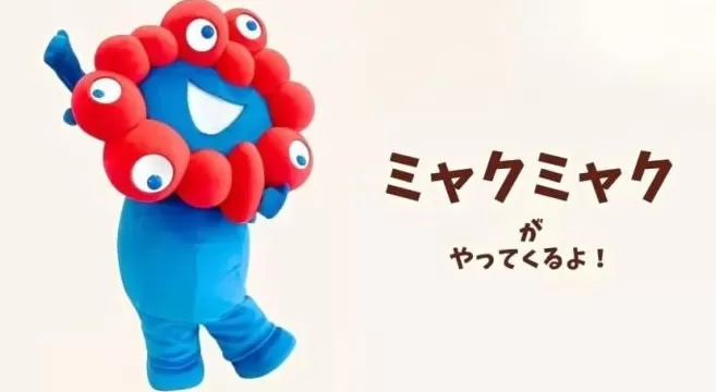 连Labubu都来蹭的“2025第一谷”，居然是个“最丑”吉祥物？-第7张图片-