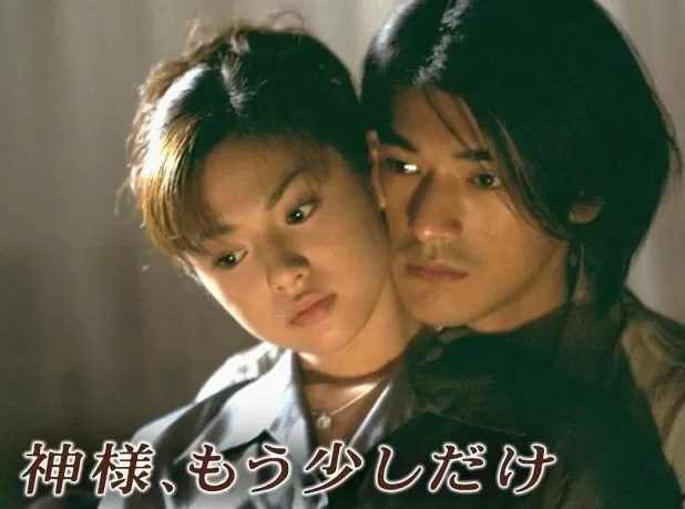 好久不见，金城武-第6张图片-