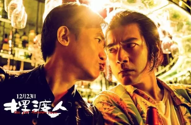 好久不见，金城武-第11张图片-