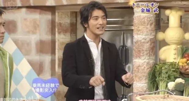 好久不见，金城武-第13张图片-