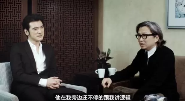 好久不见，金城武-第14张图片-