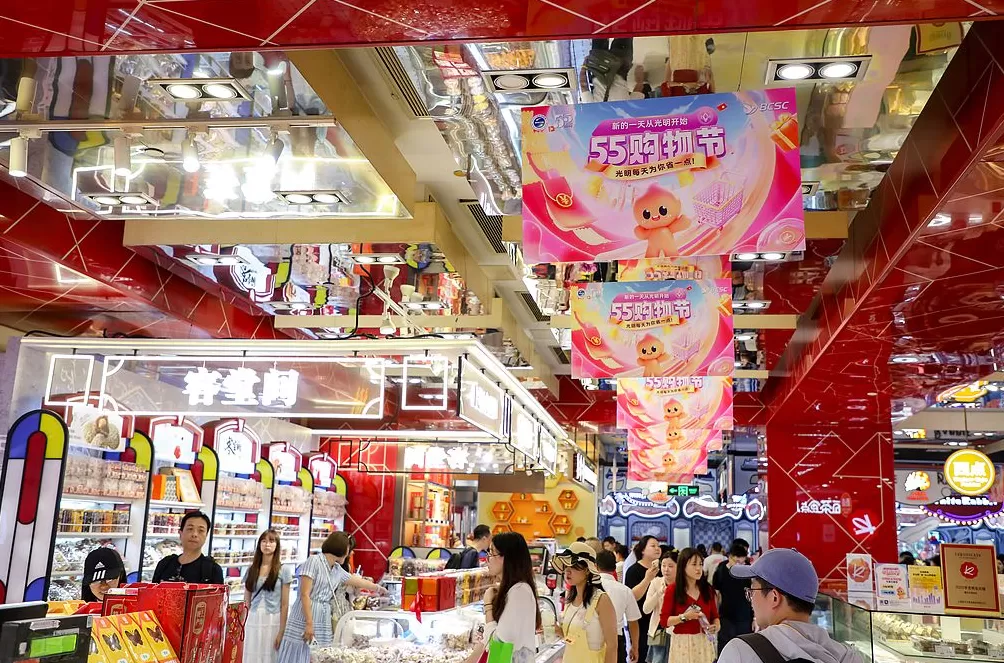 发现夜上海｜璀璨之外，万千“夜”态还有哪些值得期待？-第5张图片-