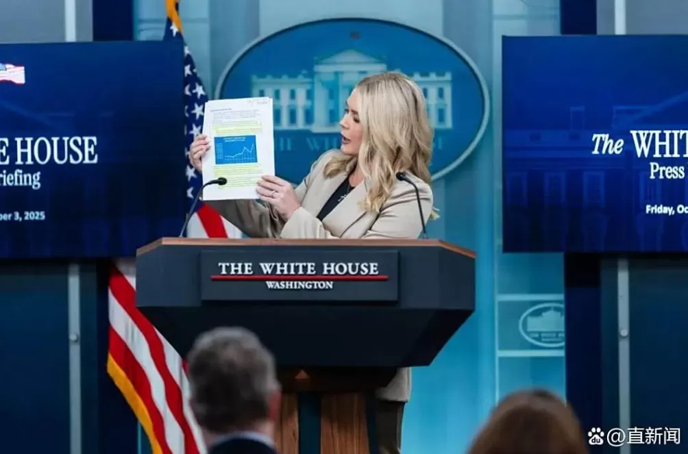 美军没钱发，特朗普照样庆典开花-第1张图片-