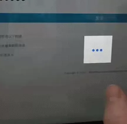 折磨人类的验证码，已经拦不住人机了？-第13张图片-