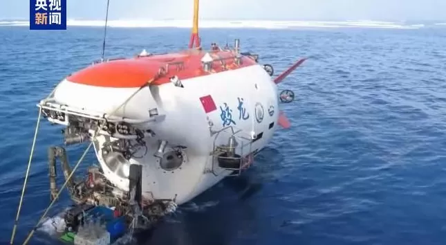 全球首个、关键突破国庆假期大国重器捷报频传-第4张图片-