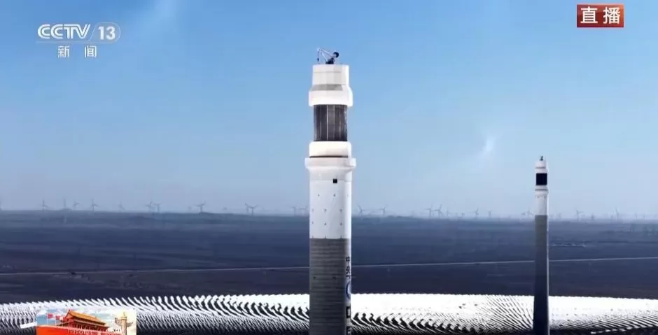 全球首个、关键突破国庆假期大国重器捷报频传-第2张图片-